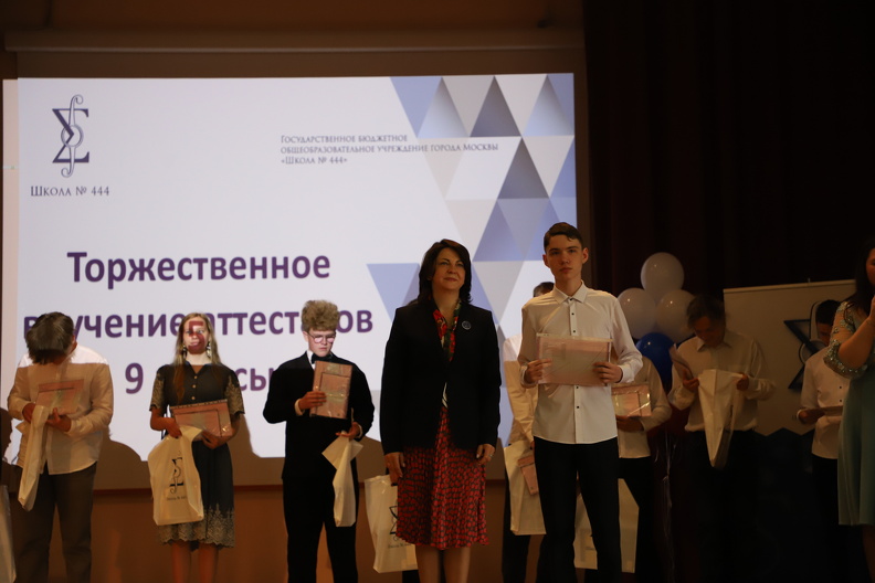 IMG 3935